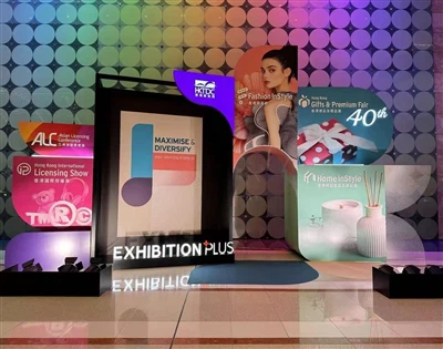 PUMU Gift Bag Design & Business Teams Fl-2025 XiangGang Gifts & Premium Fair